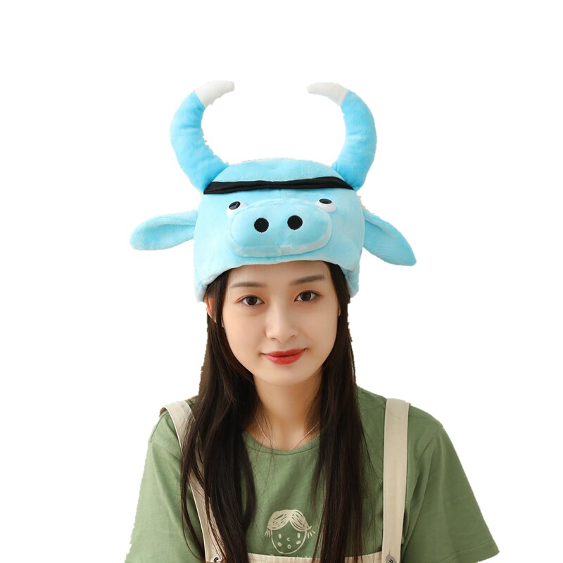 21新年会可爱创意搞怪蓝色牛头套帽子吉祥物拍照表演道具聚会表演热销